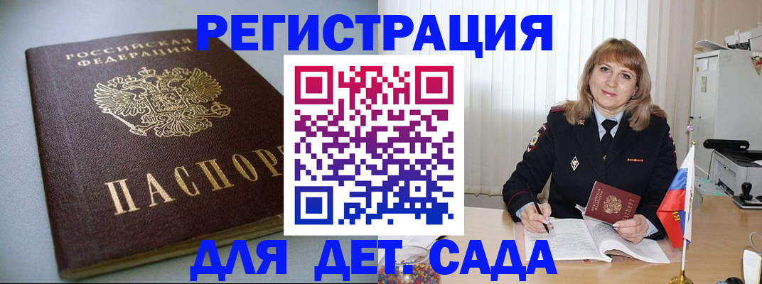 форма 3 в Мамадыше